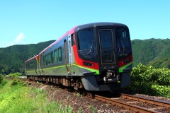 Timetable, Fares, and How to Buy Tickets for the Limited Express "SHIMANTO"