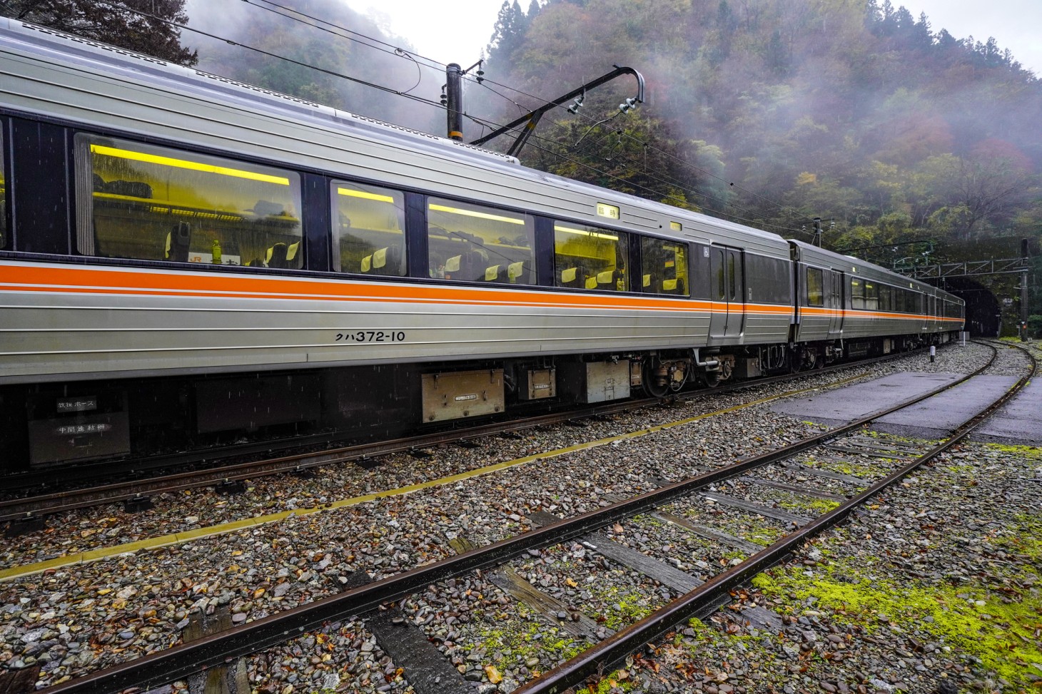 「IIDA LINE HIKYO STATION TRAIN」의 차체