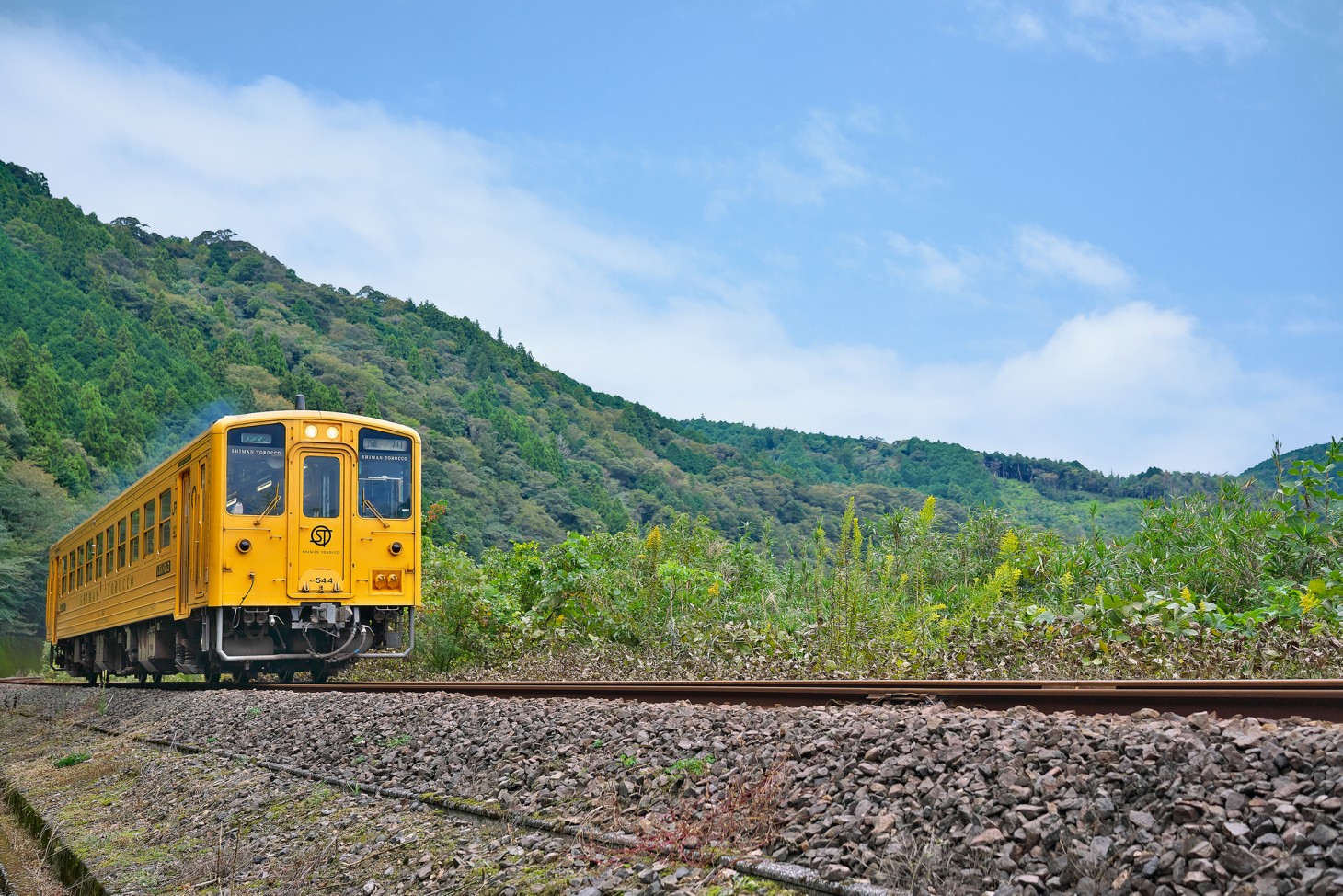 「SHIMANTO TROLLEY TRAIN」의 시간표・요금・티켓 구입 방법 - Ekitan