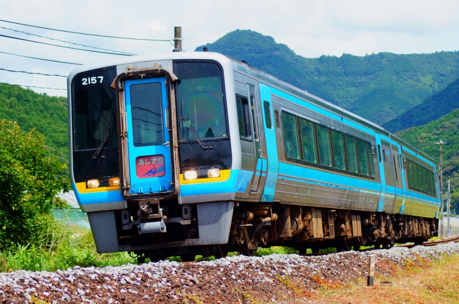 Limited Express ""ASHIZURI"" Timetable, Fares, and How to Buy Tickets - Ekitan