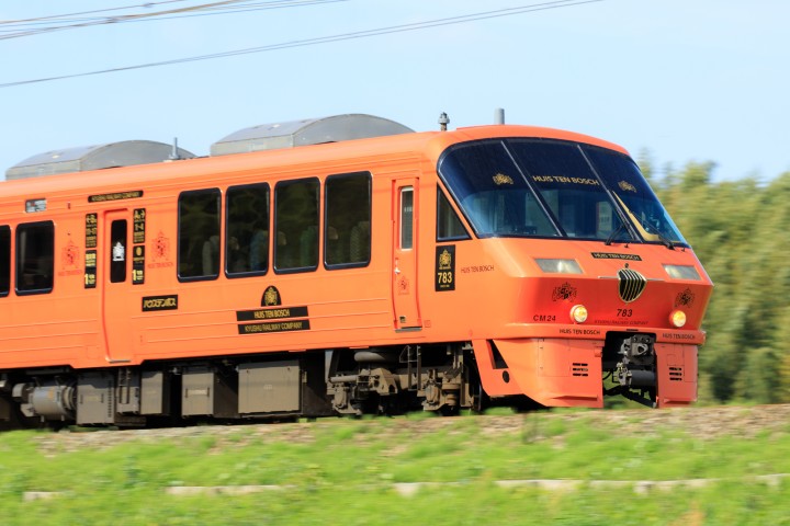Limited Express 「HUIS TEN BOSCH」의 시간표・요금・티켓 구입 방법