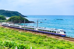 Timetable, Fares, and How to Buy Tickets for the Limited Express "SHIRAYUKI"