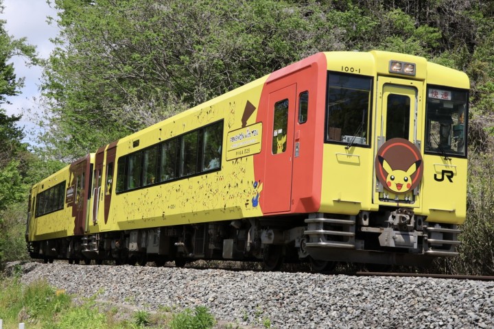 「POKÉMON WITH YOU TRAIN KAMAISHI」 시간표・요금・티켓 구입 방법
